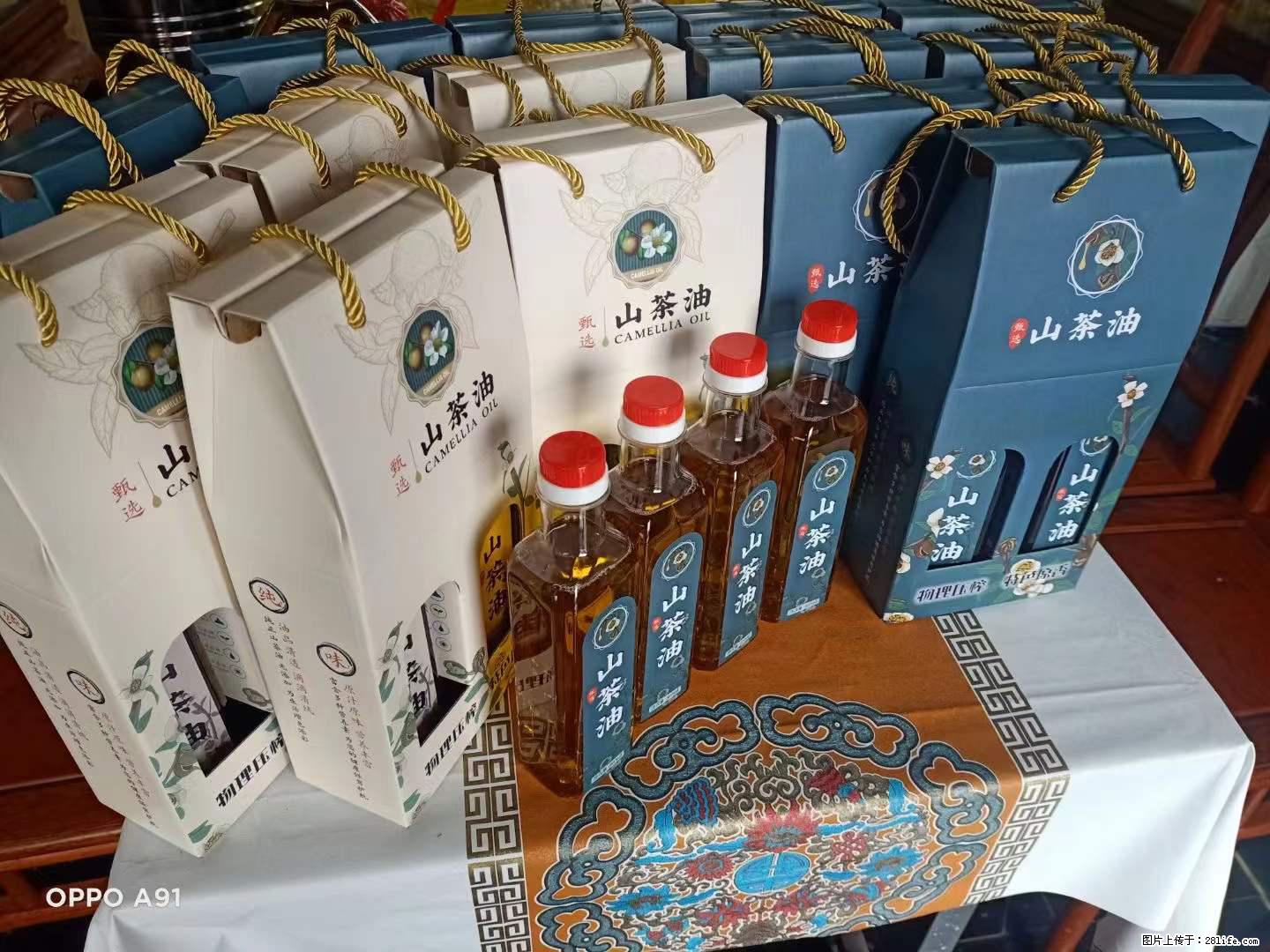 【灌阳县油茶产业示范区】一个有着充实的精神生活的人，对待身外之物自会有一种淡泊的态度 - 美食天地 - 合肥生活社区 - 合肥28生活网 hf.28life.com