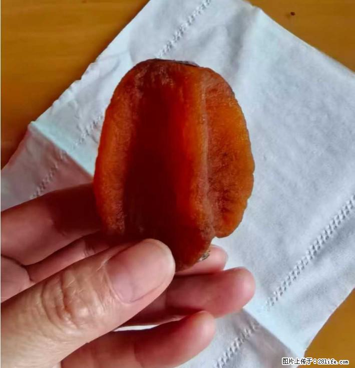 广西桂林平乐桥亭【柿饼之乡】2025年纯手工制作、无任何添加剂的第一批柿饼准备上市了,欢迎联系订购! - 美食天地 - 合肥生活社区 - 合肥28生活网 hf.28life.com