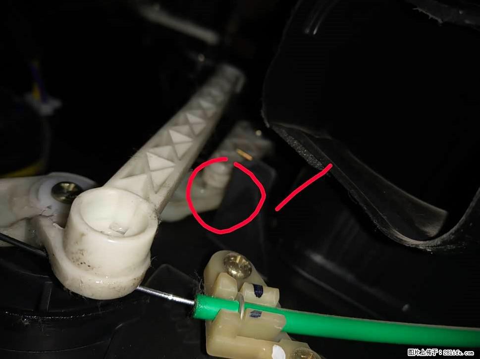 【福特·嘉年华】主驾驶位脚部空调不出风，如何解决？ - 车友部落 - 合肥生活社区 - 合肥28生活网 hf.28life.com