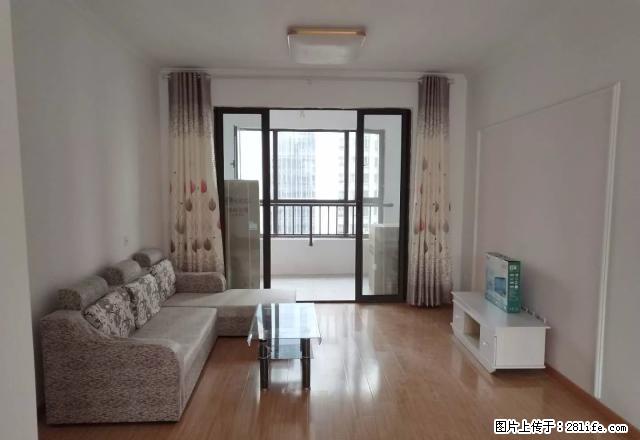 万达临湖苑《新出三房》全新家电全新 实图急租1150先到先得 - 房屋出租 - 房屋租售 - 合肥分类信息 - 合肥28生活网 hf.28life.com