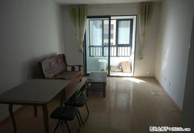 银泰城 安粮国贸中心 绿地铭公馆侧 信达天御 拎包入住 - 房屋出租 - 房屋租售 - 合肥分类信息 - 合肥28生活网 hf.28life.com