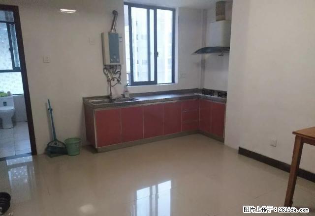 徽杰苑新出好房源 精装一室一厅 干净 舒适 温馨 随时看房 - 房屋出租 - 房屋租售 - 合肥分类信息 - 合肥28生活网 hf.28life.com