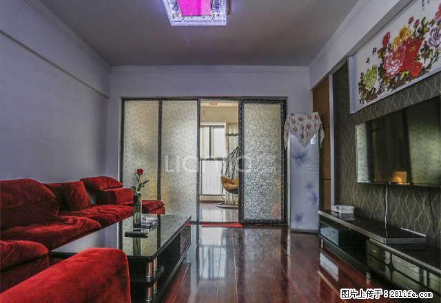 全新精装修 家电齐全 拎包入住 降价租 紫云府大两室 - 房屋出租 - 房屋租售 - 合肥分类信息 - 合肥28生活网 hf.28life.com