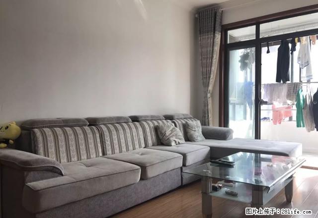 东方蓝海性价比高 里面还带宽带 价格也便宜 采光好 拎包入住 - 房屋出租 - 房屋租售 - 合肥分类信息 - 合肥28生活网 hf.28life.com