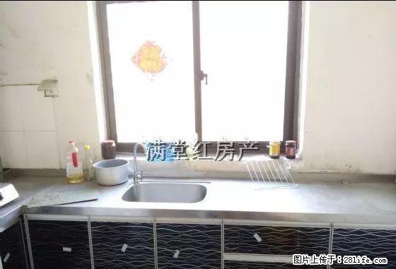 假日翰林园近地铁口 简单三居室房 宽敞明亮 价格便宜啊 - 房屋出租 - 房屋租售 - 合肥分类信息 - 合肥28生活网 hf.28life.com