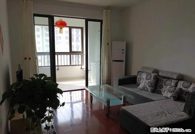 1700免中介费 临湖苑A区三房 随时看房 无需中介费 - 房屋出租 - 房屋租售 - 合肥分类信息 - 合肥28生活网 hf.28life.com