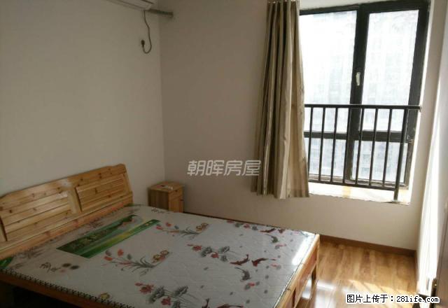 政务凯旋门 《新地中心》 《天珑广场》 《万象城》 优质三房 - 房屋出租 - 房屋租售 - 合肥分类信息 - 合肥28生活网 hf.28life.com