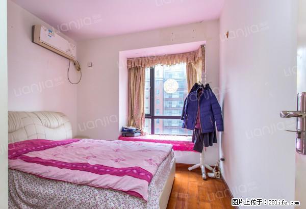 《临近地铁口、万国农贸》《家居齐全、随时入住、低于市价三百》 - 房屋出租 - 房屋租售 - 合肥分类信息 - 合肥28生活网 hf.28life.com