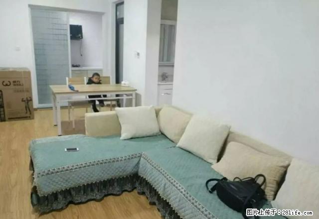 万达临湖苑《不要羡慕他人 你也会属于自己的小窝 好房不多》 - 房屋出租 - 房屋租售 - 合肥分类信息 - 合肥28生活网 hf.28life.com