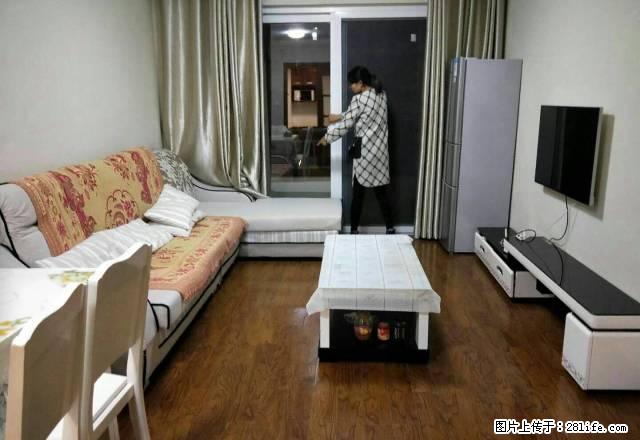 精装3+1户型 家具齐全 拎包入住 你先订就是你的 - 房屋出租 - 房屋租售 - 合肥分类信息 - 合肥28生活网 hf.28life.com