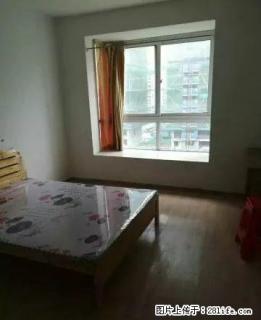 (单间出租)华府骏苑，独立卫生间出租，公用大阳台，房间带空调，家电齐全 - 合肥28生活网 hf.28life.com