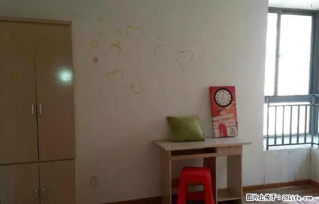 (单间出租)马鞍山路绿地瀛海、金中环附近小区单间卧室300,可短租可月付 - 房屋出租 - 房屋租售 - 合肥分类信息 - 合肥28生活网 hf.28life.com