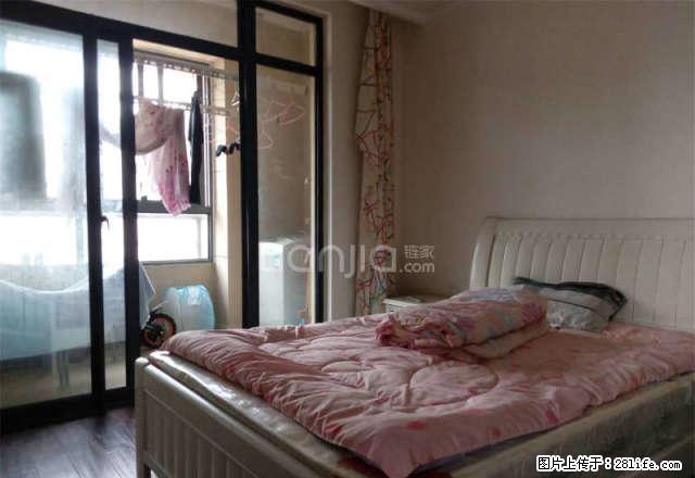 坝上街环球中心 精装三室 家电齐全 拎包入住 - 房屋出租 - 房屋租售 - 合肥分类信息 - 合肥28生活网 hf.28life.com