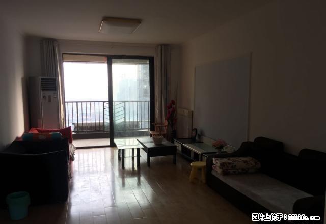 急租!树荫苑精装两房,采光好,家具家电齐全,看房方便 - 房屋出租 - 房屋租售 - 合肥分类信息 - 合肥28生活网 hf.28life.com