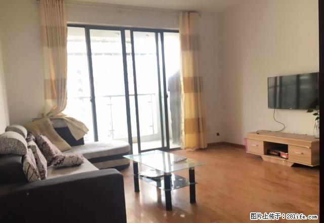 4台空调 拎包住 滨湖世纪城徽贵苑 振徽苑 临滨苑 - 房屋出租 - 房屋租售 - 合肥分类信息 - 合肥28生活网 hf.28life.com