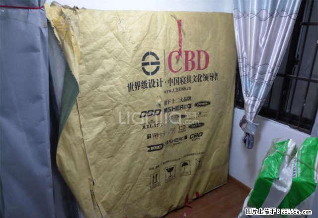 信地藏龙阁,三室一厅,家具齐全,交通方便,拎包入住。包物业。 - 房屋出租 - 房屋租售 - 合肥分类信息 - 合肥28生活网 hf.28life.com