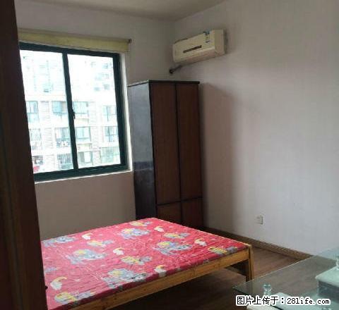 (单间出租)莱茵河畔 大房主卧《有空调》 漂亮的单人间出租 包物业费网费 - 房屋出租 - 房屋租售 - 合肥分类信息 - 合肥28生活网 hf.28life.com