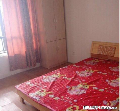 (单间出租)喻苑新村 合肥汽车站对面 包物业网费 房间可住两人房东便宜租 - 房屋出租 - 房屋租售 - 合肥分类信息 - 合肥28生活网 hf.28life.com
