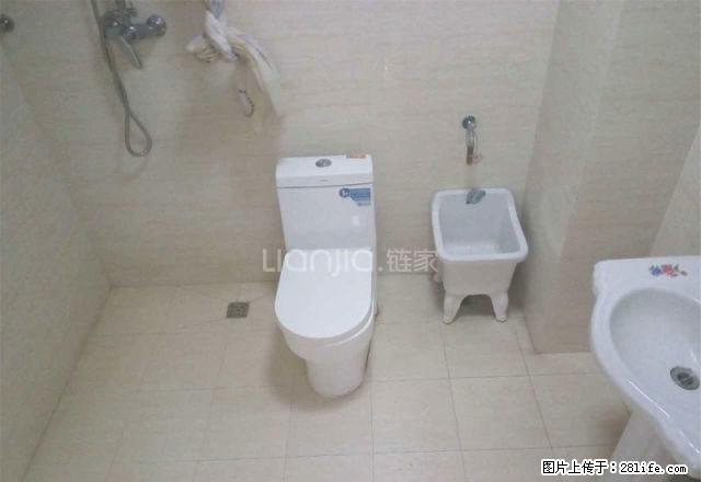 为你而选为你为家 富世广场 1室1厅 61平 - 房屋出租 - 房屋租售 - 合肥分类信息 - 合肥28生活网 hf.28life.com