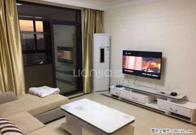 坝上街精装修三居室拎包入住 - 房屋出租 - 房屋租售 - 合肥分类信息 - 合肥28生活网 hf.28life.com