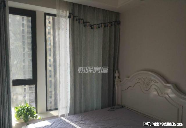 凯旋门 精装修 新地中心 带地暖 家具家电齐全 看房方便 - 房屋出租 - 房屋租售 - 合肥分类信息 - 合肥28生活网 hf.28life.com
