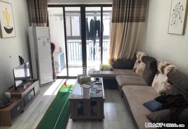 天鹅湖 新地中心 带车位 精装两居室 降价急租 随时看房 - 房屋出租 - 房屋租售 - 合肥分类信息 - 合肥28生活网 hf.28life.com