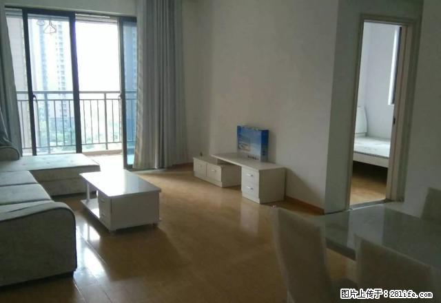 新天地！靠近国有五大行！走路一会就到！价格公道！包物业！全新 - 房屋出租 - 房屋租售 - 合肥分类信息 - 合肥28生活网 hf.28life.com