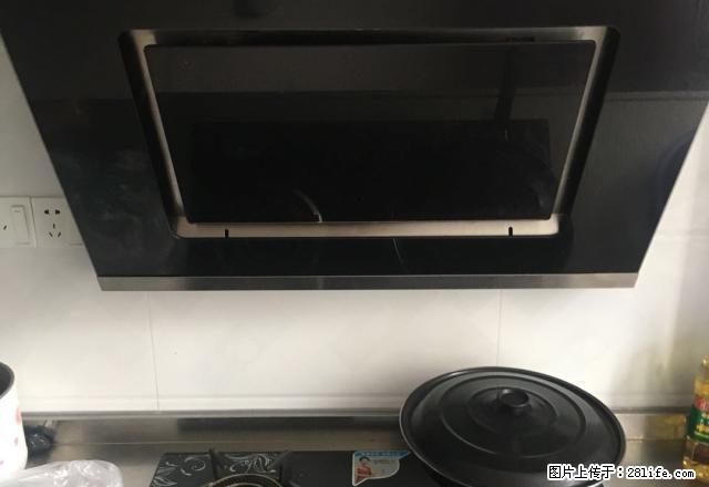 清华园《中装两房》di价出租先到先得《包物业》看房方便 - 房屋出租 - 房屋租售 - 合肥分类信息 - 合肥28生活网 hf.28life.com