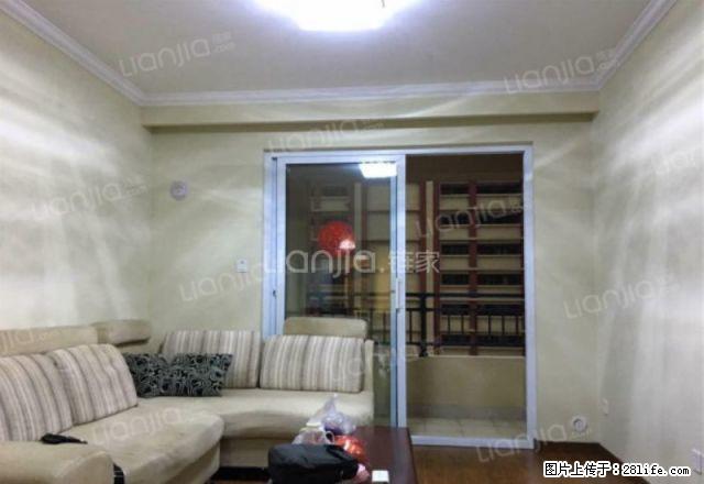 为你而选为你为家 万科蓝山一期 4室2厅 95平 - 房屋出租 - 房屋租售 - 合肥分类信息 - 合肥28生活网 hf.28life.com