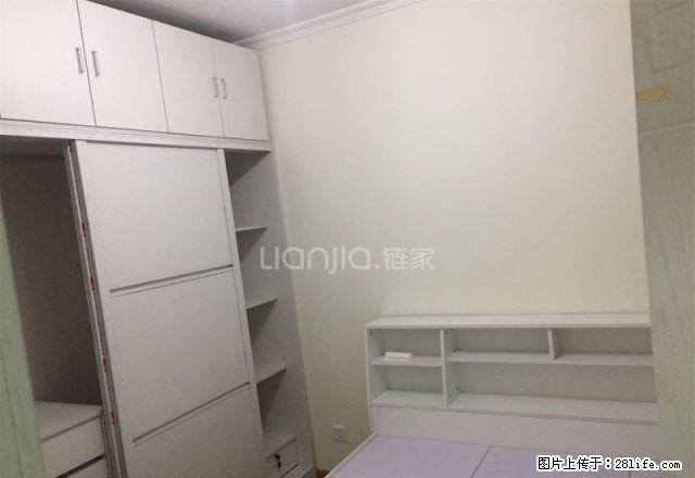 为你而选为你为家 禹洲华侨城二期柳园 2室2厅 95平 - 房屋出租 - 房屋租售 - 合肥分类信息 - 合肥28生活网 hf.28life.com