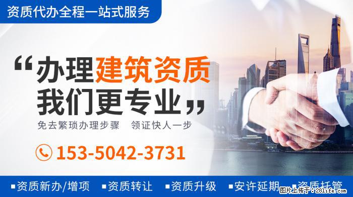 Baby发文官宣离婚，黄晓明贱卖豪宅分财产？男方全网维权否认 - 娱乐八卦 - 合肥生活社区 - 合肥28生活网 hf.28life.com