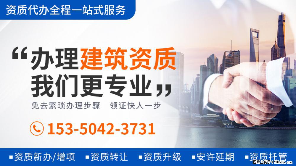 《街舞4》导师名单曝光，大部分是老成员，刘宪华的到来很是惊喜 - 新手上路 - 合肥生活社区 - 合肥28生活网 hf.28life.com