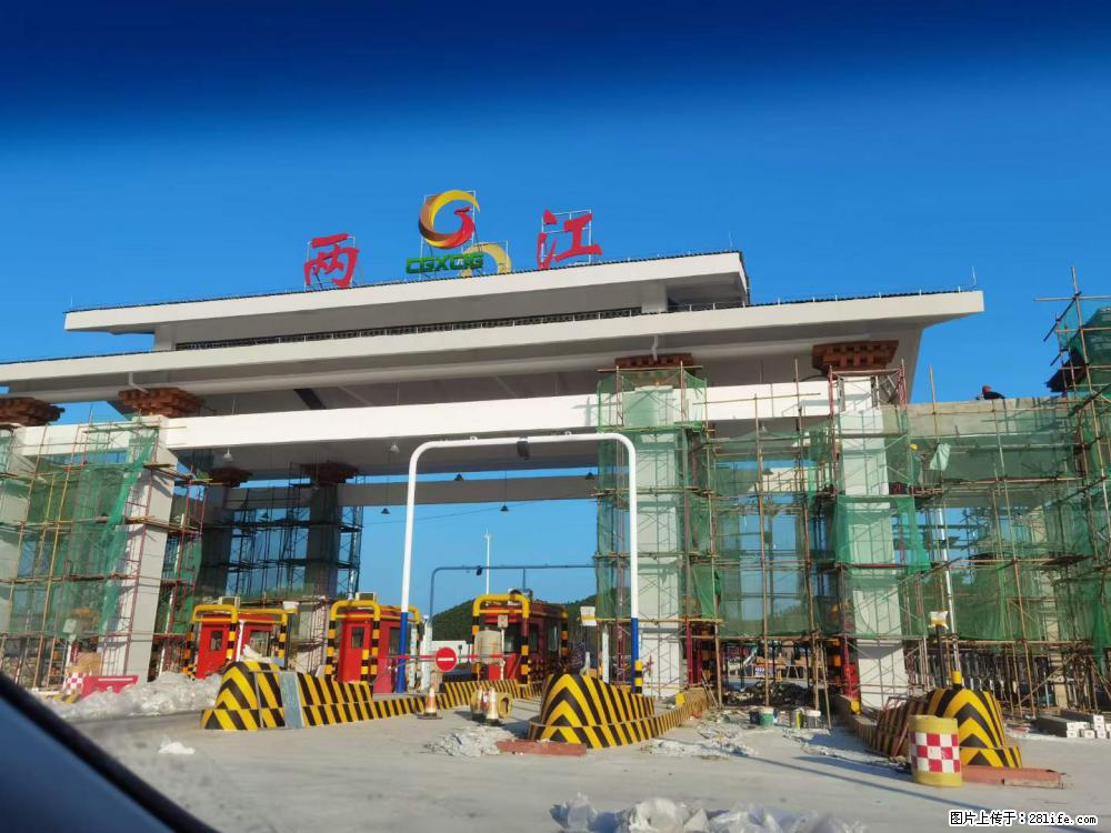 【桂林三象建筑材料有限公司】铝单板外装工程 - 其他广告 - 广告专区 - 合肥分类信息 - 合肥28生活网 hf.28life.com