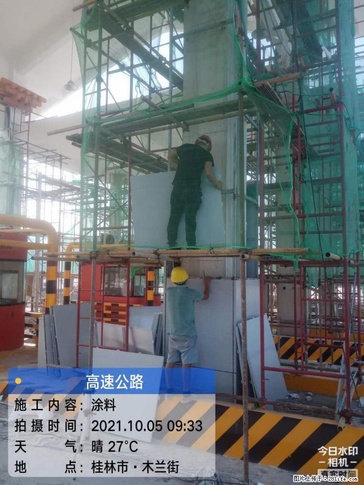 【桂林三象建筑材料有限公司】铝单板外装工程 - 其他广告 - 广告专区 - 合肥分类信息 - 合肥28生活网 hf.28life.com
