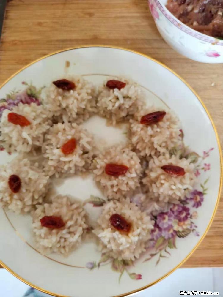 【招聘】住家保姆,工作地点,上海 - 职场交流 - 合肥生活社区 - 合肥28生活网 hf.28life.com