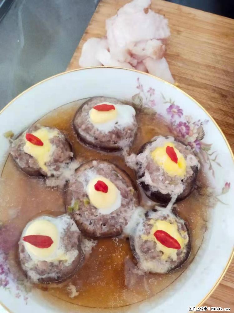 【招聘】住家保姆,工作地点,上海 - 职场交流 - 合肥生活社区 - 合肥28生活网 hf.28life.com