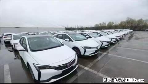 上海宝山区招网约车司机 20-50岁,不需要租车,不需要车辆押金,随时上岗 工资1W左右 - 其他招聘信息 - 招聘求职 - 合肥分类信息 - 合肥28生活网 hf.28life.com