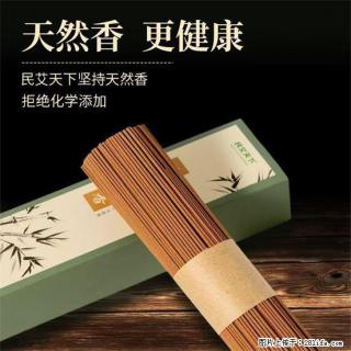 民艾天下天然线香家用室内檀香香薰 - 合肥28生活网 hf.28life.com