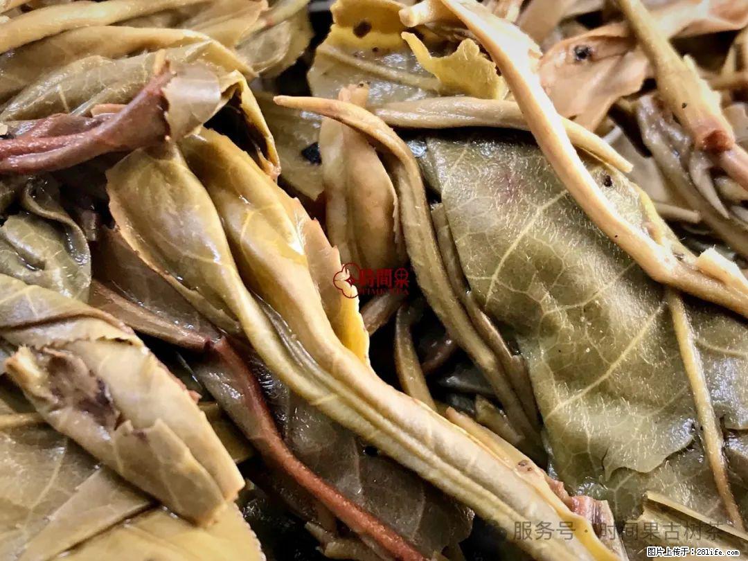 时间果百年古树龙珠普洱生茶 - 购物交流 - 合肥生活社区 - 合肥28生活网 hf.28life.com