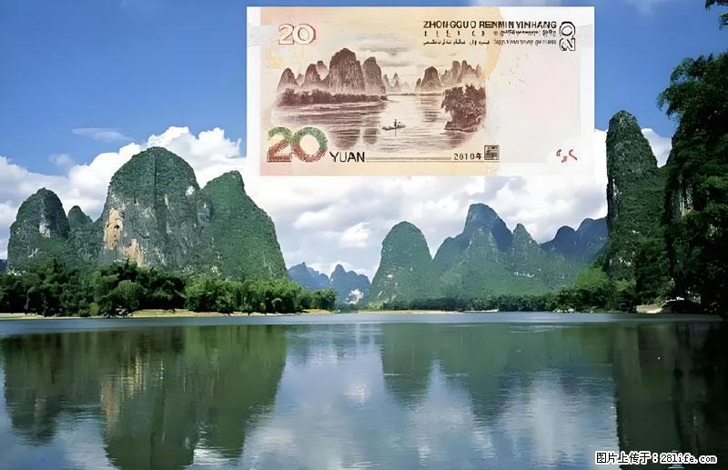 桂林旅游必去十大景点：象鼻山、独秀峰、两江四湖、七星公园、漓江、龙脊梯田、阳朔西街、遇龙河、银子岩等 - 游山玩水 - 合肥生活社区 - 合肥28生活网 hf.28life.com