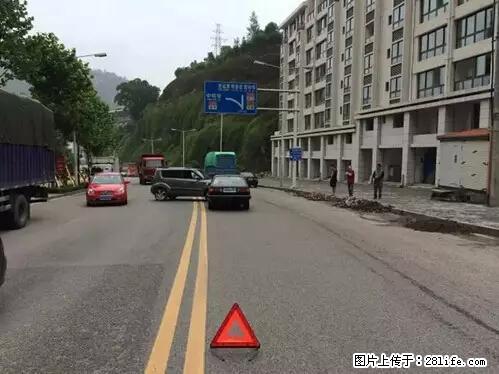 开车出事故没拍这5张照片,警察也帮不了你! - 合肥生活资讯 - 合肥28生活网 hf.28life.com