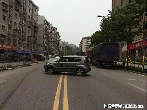 开车出事故没拍这5张照片,警察也帮不了你! - 合肥生活资讯 - 合肥28生活网 hf.28life.com