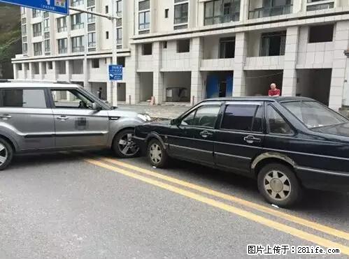 开车出事故没拍这5张照片,警察也帮不了你! - 合肥生活资讯 - 合肥28生活网 hf.28life.com