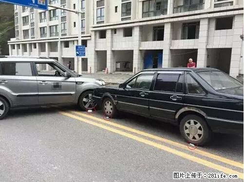 开车出事故没拍这5张照片,警察也帮不了你! - 合肥生活资讯 - 合肥28生活网 hf.28life.com