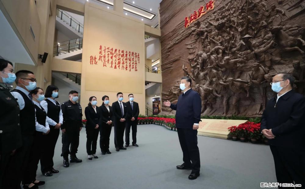 习近平赴广西考察调研 - 合肥生活资讯 - 合肥28生活网 hf.28life.com
