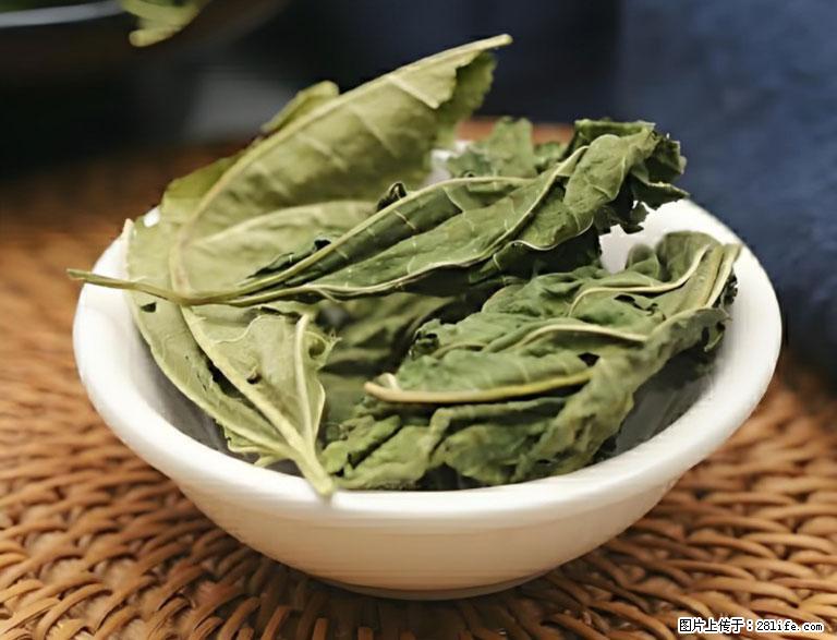 这三苦是三高“克星”,心血管干净不易堵!每天吃一点,指标慢慢降下来~ - 合肥生活资讯 - 合肥28生活网 hf.28life.com