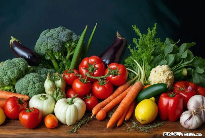 这10种蔬菜很“怕冷”,放进冰箱坏得更快!科学保存黄金法则来了! - 合肥生活资讯 - 合肥28生活网 hf.28life.com