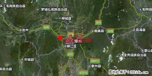 2026年05月18日00时21分广西柳州市柳南区发生5.2级地震 - 合肥生活资讯 - 合肥28生活网 hf.28life.com